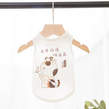 Load image into Gallery viewer, Pet Cat Vest Summer Thin Breathable Cartoon Cotton Clothes Small Teddy Bear Dog clothes Summer Pet Cat Clothes
