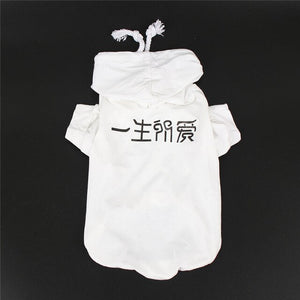 PipiFren Small Cats Clothes Hoodie Outfit Clothing Kitten Costume For Pets Dogs Clothes Puppy Yorkshire Coats vetement chat