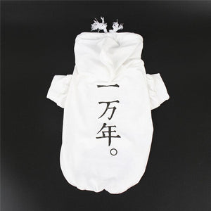 PipiFren Small Cats Clothes Hoodie Outfit Clothing Kitten Costume For Pets Dogs Clothes Puppy Yorkshire Coats vetement chat