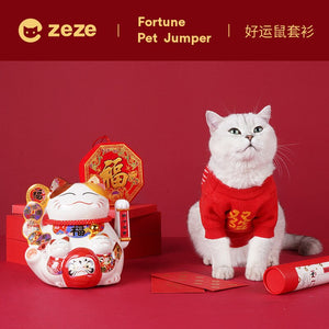 Pet cat clothes, little cute winter warm hairless cat clothes pet clothing